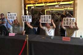 宁安如果欠债的人消失了怎么查找，专业讨债公司的找人方法