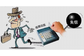 宁安专业催债公司的市场需求和前景分析